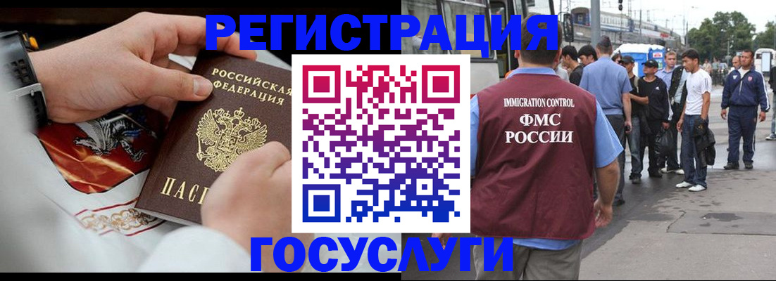 найти адрес прописки в Сорске
