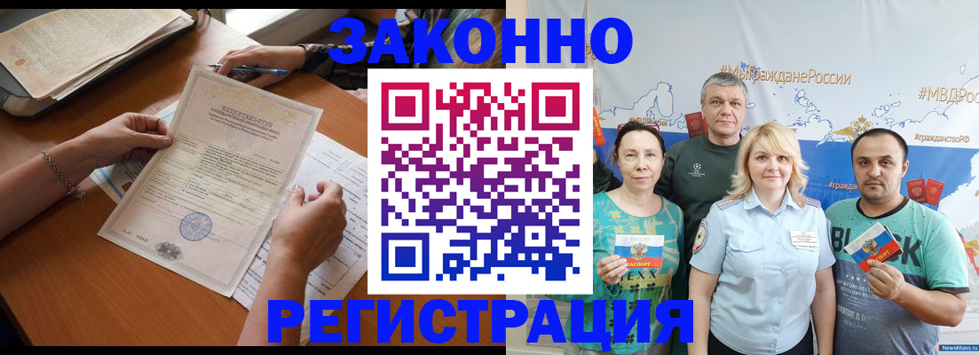 форма 3 в Сорске